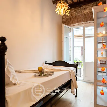 R - City Centre Apartment Cagliari